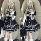 閃動(dòng)少女（SHANDONGSHAONV）黑色心動(dòng)玩偶純色千金風(fēng)lolita可愛(ài)蛋糕風(fēng)洛麗塔裙 黑色蛋糕帽+接袖 S (80100斤)