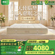 喜臨門3cm加厚乳膠 七區(qū)感應彈簧3D芯材羊毛棉床墊 大天使1.8x2米