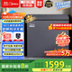 美的（Midea）無(wú)霜王181升風(fēng)冷無(wú)霜冰柜家用冷藏冷凍兩用200升左右冷柜-40度超低溫冰箱BD/BC-181WKEMS國家補貼