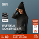 森馬（Semir）森馬美利奴純色羊毛衫女24冬新款半高領(lǐng)打底衫可機(jī)洗109724107001