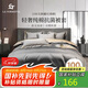 La Torretta 被套單件 100支純棉被罩抗菌升級新疆長絨棉全棉 200x230cm 灰