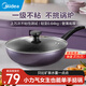 美的（Midea）一級不粘鍋炒鍋平底鍋 電磁爐專(zhuān)用炒菜鍋燃氣灶專(zhuān)用不粘鍋家用 25年新品【一級不粘】輕奢霧紫灰 28cm