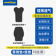 固特異（Goodyear）汽車坐墊適用特斯拉ModelY/3座墊主副駕駛坐墊+靠背墊2片黑色