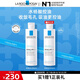 理膚泉收斂水200ml 控油保濕濕敷爽膚水去角質(zhì)收縮毛孔水楊酸護膚品七夕