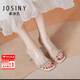 JOSINY卓詩尼撿漏拖鞋女夏季外穿水鉆露趾透明一字涼拖水晶粗跟高跟鞋 米白色 36