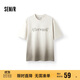 森馬（Semir）短袖T恤男涼感抑菌漸變字母印花上衣2025夏裝寬松潮107425100103
