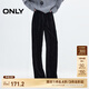 ONLY2024冬季新款時尚簡約寬松絲絨松緊腰高腰休閑褲女|124414009 H1Z 黑色 L 170/72A