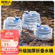 原始人戶(hù)外折疊水桶家用儲水帶龍頭車(chē)載水箱便攜式塑料蓄水容器 5L加厚