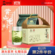 謝裕大茶葉2025新茶上市雨前綠茶特級黃山毛峰牛皮紙185g高山云霧茶
