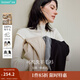 茵曼（INMAN）2025秋冬女裝新款 一體半高領(lǐng)可機洗羊毛衫針織毛衣打底衫 米杏色 L