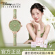 迪士尼（Disney）方糖小綠表女士手表女款輕奢小眾高級感2025新款七夕送女友禮物 輕奢綠瑪瑙【精美禮盒】
