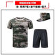 何佳功贛州贛縣第三中學訓練服 迷彩短袖套裝T恤高中學新生軍訓T恤上衣 綠碼（棉T恤+短褲+帽） XS 160 (建議80-95斤)