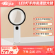 BIJIA超高倍光學(xué)手持放大鏡20倍帶LED燈100MM高清閱讀學(xué)習鑒定擴大鏡