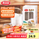 美麗雅一次性碗食品級(jí)215ml*40只 耐高溫航空水晶碗野餐塑料方便湯碗