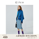 EIN【針織鉛筆裙】EIN言美拉藍(lán)復(fù)古通勤慵懶條紋半身裙春新款 寶藍(lán) M