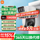 小米攝像頭CW500雙攝版 雙400萬超清雙攝家用無線手機遠程監(jiān)控360度全景帶夜視 雙2.5K畫質(zhì)室外攝像頭 小米室外攝像頭CW500雙攝+128G卡