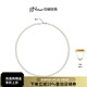 京潤珍珠項鏈致美天然淡水珍珠項鏈圓形強光高品質(zhì)經(jīng)典全珠鏈生日禮物 6-7mm42+3cm 龍蝦扣