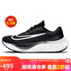 耐克NIKE跑步鞋男緩震泡棉ZOOMX FLY 5運動鞋DM8968-001黑41
