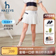 哈吉斯（HAZZYS）童裝女童兒童短褲春新款速干涼爽透氣彈力青春活力裙褲 本白 160
