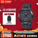 卡西歐（CASIO）手表男士EDIFICE首款機械運動(dòng)考試學(xué)生商務(wù)表EFK-100XPB-1A