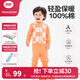 良良（liangliang）嬰兒內衣套裝寶寶舒適睡衣家居服空調房衣服兒童可愛(ài)衣服春夏 星橙漫步*夾棉套裝（正襟） 100cm
