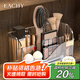 EACHY鏡柜收納盒浴室柜分格整理盒洗漱臺化妝品口紅置物架-透明金