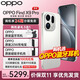 一加【國家補貼】OPPO Find X9 Pro 旗艦手機 夠清晰夠還原夠哈蘇 孫穎莎同款 oppofindX9pro手機 霜白 16+512 官方標配