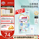 大王（GOO.N）【品牌直供 安心品質(zhì)】花信風拉拉褲尿不濕 超薄透氣寶寶成長褲 拉拉褲 XL40片 (12-17kg)