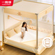 一棉緣（cottonfaith）A類家用嬰兒童防摔圍欄蚊帳架三開門1.8x2米【全棉床單+防塵頂】