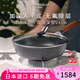 VERMICULAR【深型平底鍋】日本唯米樂進(jìn)口 琺瑯鑄鐵加深煎炒鍋 無涂層易打理 深型平底煎炒鍋-帶鍋蓋 24cm 黑胡桃木鍋柄