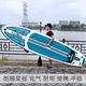 充氣皮筏艇路亞釣魚船槳板劃漿板船沖浪板水上充氣滑板海上帆板 3.2米圖騰槳板【送救生衣】