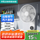 四季沐歌璧扇電風(fēng)扇家用壁掛式廚房衛(wèi)生間宿舍遙控免打孔掛墻壁大風(fēng)力風(fēng)扇FB3001BWR