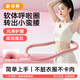 桂楓軟體彈簧呼啦圈初學(xué)者減脂瘦肚子美腰瘦腰加重收腹減肥神器