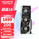 技嘉（GIGABYTE）AMD RX 7650 GRE 8G魔鷹顯卡 RGB燈效 臺(tái)式機(jī)電腦游戲直播設(shè)計(jì)渲染獨(dú)顯 RX7650 GRE GAMING 8G魔鷹