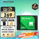 西部數(shù)據(jù)（WD） Green SSD固態(tài)硬盤 SATA3.0接口 綠盤 筆記本臺式機硬盤 高速低功耗 SATA3.0 500GB