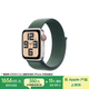 Apple/蘋果 Watch SE 智能手表GPS+蜂窩款40毫米星光色鋁金屬表殼湖綠色回環(huán)式運動表帶MXHQ3CH/B