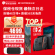 任天堂（Nintendo）【國內(nèi)保稅倉】Switch2/1代 OLED/續(xù)航加強(qiáng)日版/港版便攜家用ns體感游戲機(jī)掌機(jī) 日版switch2國際多語言保稅（贈(zèng)共享會(huì)員）