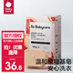 bc babycare嬰兒洗衣皂/液 兒童專用肥皂寶寶內(nèi)衣皂香皂抑菌去漬 紅西柚皂150g*5