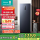海信（Hisense）200升立式冰柜家用 -40℃深冷風(fēng)冷無(wú)霜抗菌冷柜 母嬰母乳冷藏冷凍轉換抽屜單門(mén)冰箱BD-200WVUT