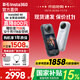 Insta360影石【曬單有禮】X5全景運動相機8K高清instax360x5防抖防水手持口袋攝像Vlog摩托車騎行滑雪潛水 標準套裝【曬單贏價值129元好禮】 極夜黑【無內存卡】曬單贏價值129元好