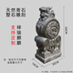 君閔石雕門(mén)墩抱鼓石一對家用門(mén)口石獅子麒麟貔貅青石仿古做舊石鼓石墩 祥瑞麒麟一對高60cm包郵