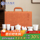 蘇氏陶瓷（SUSHI CERAMICS）高端冰種玉瓷茶具淡墨秋山蓋碗帶馬上有錢(qián)茶寵茶具套裝高檔禮盒