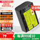 蒂森特（dste）3C認證 適用索尼AX45 AX700 AXP35 NX70 SX43 PJ580E XR150\160\260E CX290/580攝像機NP-FV50電池