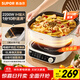 蘇泊爾（SUPOR）IH電火鍋0氟鈦陶6L家用多功能鍋猛火電熱鍋涮烤一體火鍋專(zhuān)用鍋分體式電煮鍋電磁爐電炒鍋C22-IC801