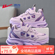 回力（Warrior）女童鞋春秋款學(xué)生休閑軟底老爹鞋運動(dòng)鞋WZ-1451 淺紫/深紫32
