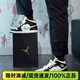 耐克（NIKE）Air Jordan 1 Mid AJ1男子新款中幫黑金復古減震運動(dòng)鞋 DQ8426-103 黑白綠 41