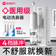 維德（WELLDAY）電動(dòng)洗鼻器成人兒童鼻炎鼻腔沖洗器醫(yī)用家用沖吸鼻子器YY-C2111-E