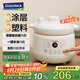 GLASSLOCK輔食電燉鍋1L0涂層0塑料母嬰級白瓷內(nèi)膽五段分階喂養(yǎng)分月齡BB煲嬰兒專用煮粥燉湯盅國家補(bǔ)貼