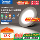 松下（Panasonic）led筒燈嵌入式全鋁超薄客廳過道孔燈白色6.5W白光6500K開孔75