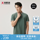 勁霸男裝【桑蠶絲】休閑簡(jiǎn)約撞色夏季短袖高檔polo衫男BTKT2546 軍綠 180 